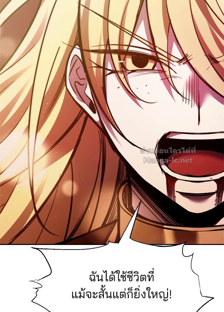 Doujin-Lc- อ่าน โดจิน มังฮวา เกาหลี ญี่ปุ่น จีน แปลไทย ผู้พิชิตเกมป้องกันฐาน ตอนที่ 1 2 3 4 5 6 7 8 9 10 11 12 13 14 ฟรี ไม่มีโฆษณา อ่าน โดจิน Manhwa เกาหลี ญี่ปุ่น จีน เรามีครบ คัดมาให้เน้นๆ โดจิน 18+ รับประกันความฟินโดย Doujin Lc