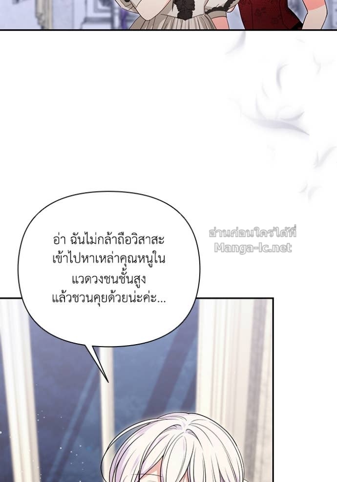 Doujin-Lc- อ่าน โดจิน มังฮวา เกาหลี ญี่ปุ่น จีน แปลไทย คิดว่าการบิดเบือนต้นฉบับ มันทำได้ง่าย ๆ หรือไง ตอนที่ 1 2 3 4 5 6 7 8 9 10 11 12 13 14 ฟรี ไม่มีโฆษณา อ่าน โดจิน Manhwa เกาหลี ญี่ปุ่น จีน เรามีครบ คัดมาให้เน้นๆ โดจิน 18+ รับประกันความฟินโดย Doujin Lc