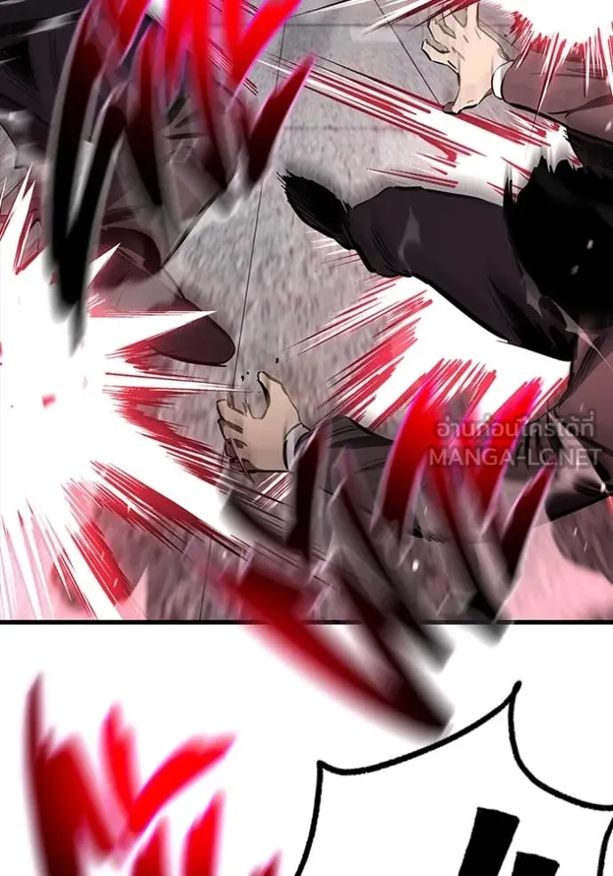 มหาสงครามคนแกร่ง ตอนที่ 45 รูปที่ 150