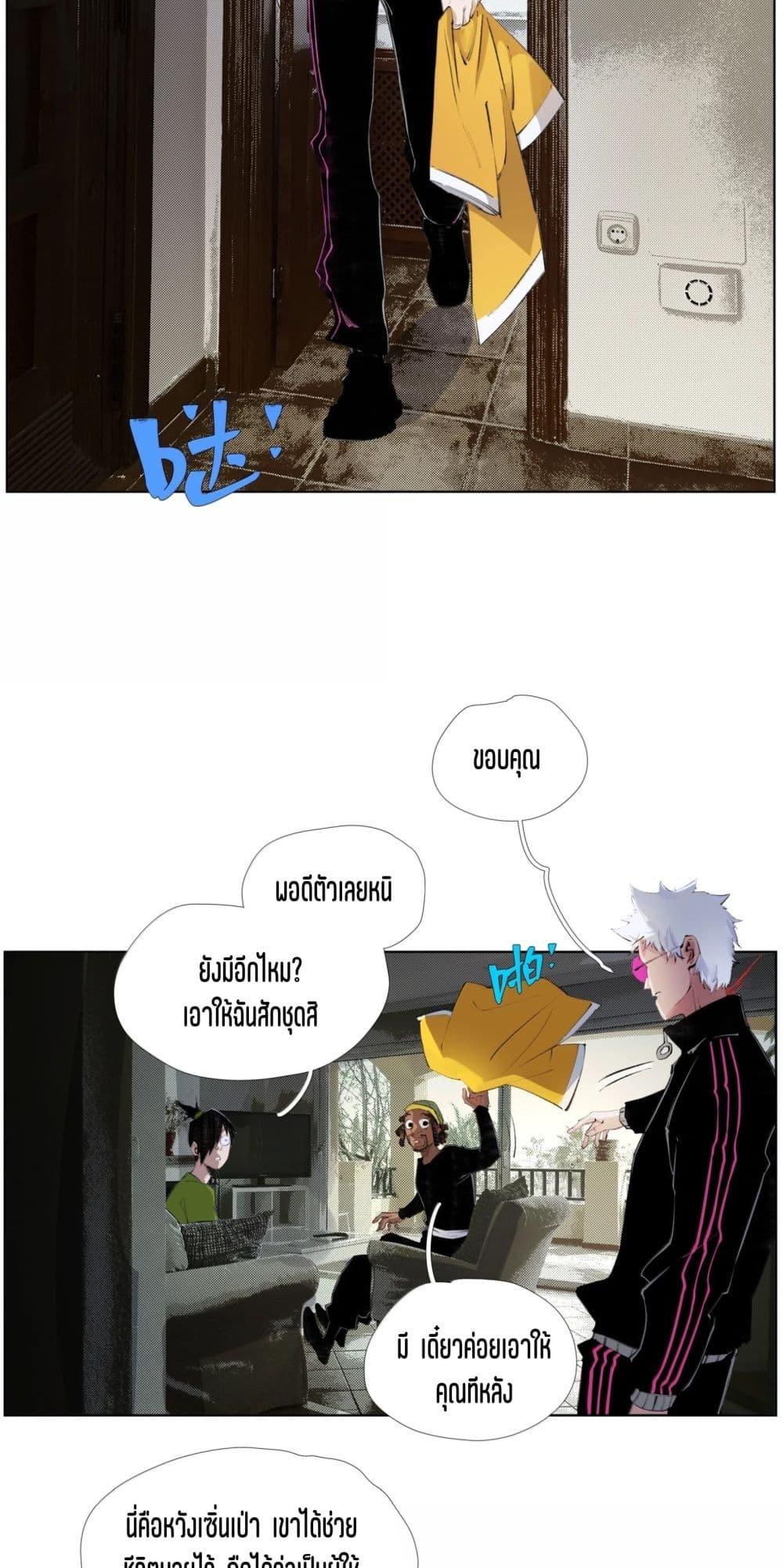 Manga-lc-com อ่านมังงะ อ่านการ์ตูน ออนไลน์ ฟรี Nine Methods of Ascending the Clouds First Ranked Immortal ตอนที่ 1 2 3 4 5 6 7 8 9 10 11 12 13 14 ฟรี ไม่มีโฆษณา Manga-lc - อ่าน มังงะ อ่าน การ์ตูน ออนไลน์ อ่านมังงะ ฟรี