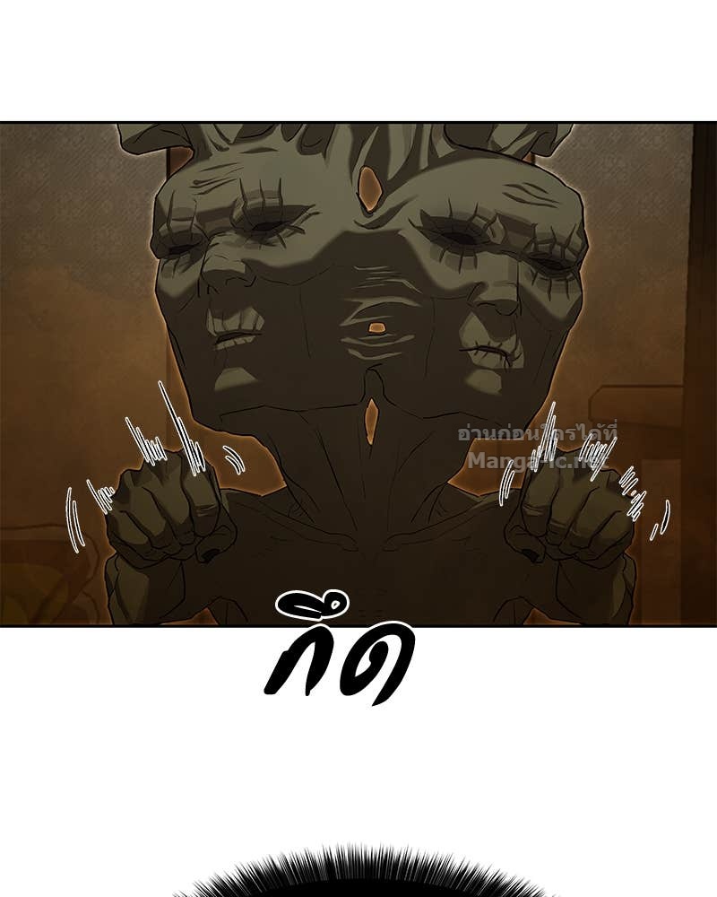 Doujin-Lc- อ่าน โดจิน มังฮวา เกาหลี ญี่ปุ่น จีน แปลไทย ข้าราชการพิเศษ ตอนที่ 1 2 3 4 5 6 7 8 9 10 11 12 13 14 ฟรี ไม่มีโฆษณา อ่าน โดจิน Manhwa เกาหลี ญี่ปุ่น จีน เรามีครบ คัดมาให้เน้นๆ โดจิน 18+ รับประกันความฟินโดย Doujin Lc