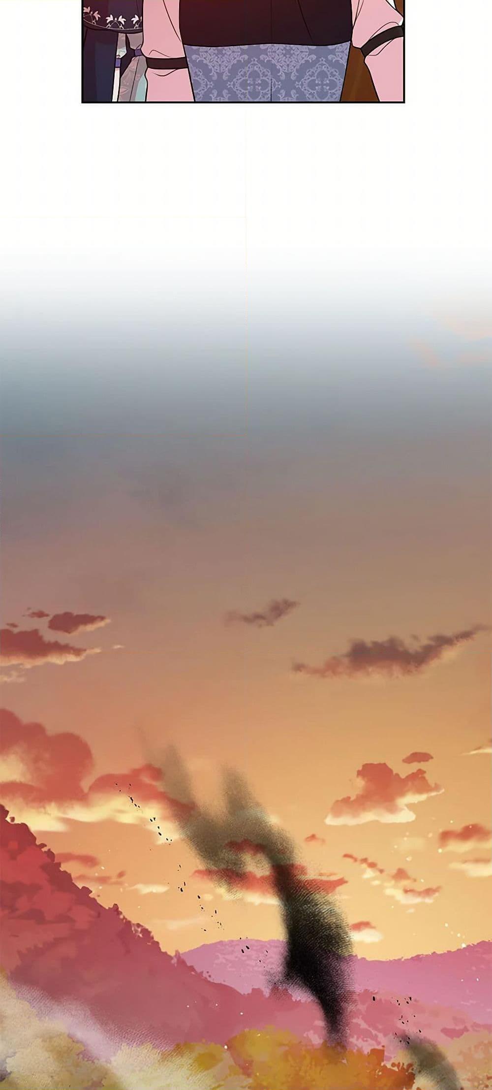 Manga-lc-com อ่านมังงะ อ่านการ์ตูน ออนไลน์ ฟรี My BFF is a Tyrant in Training ตอนที่ 1 2 3 4 5 6 7 8 9 10 11 12 13 14 ฟรี ไม่มีโฆษณา Manga-lc - อ่าน มังงะ อ่าน การ์ตูน ออนไลน์ อ่านมังงะ ฟรี