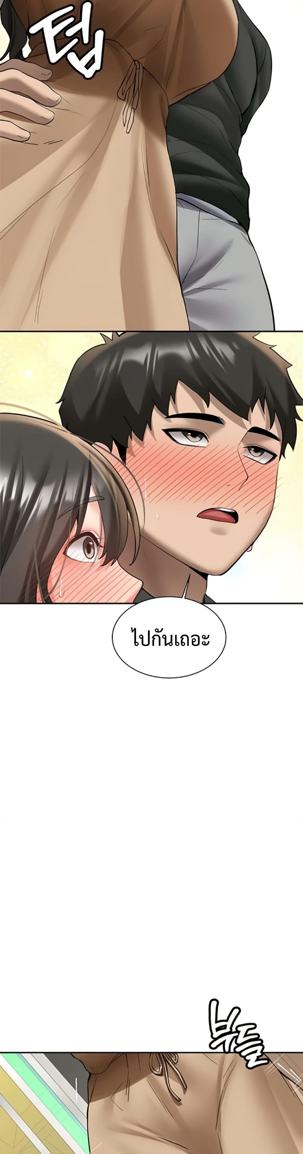 Doujin-Lc- อ่าน โดจิน มังฮวา เกาหลี ญี่ปุ่น จีน แปลไทย Pickup! ตอนที่ 1 2 3 4 5 6 7 8 9 10 11 12 13 14 ฟรี ไม่มีโฆษณา อ่าน โดจิน Manhwa เกาหลี ญี่ปุ่น จีน เรามีครบ คัดมาให้เน้นๆ โดจิน 18+ รับประกันความฟินโดย  Doujin Lc