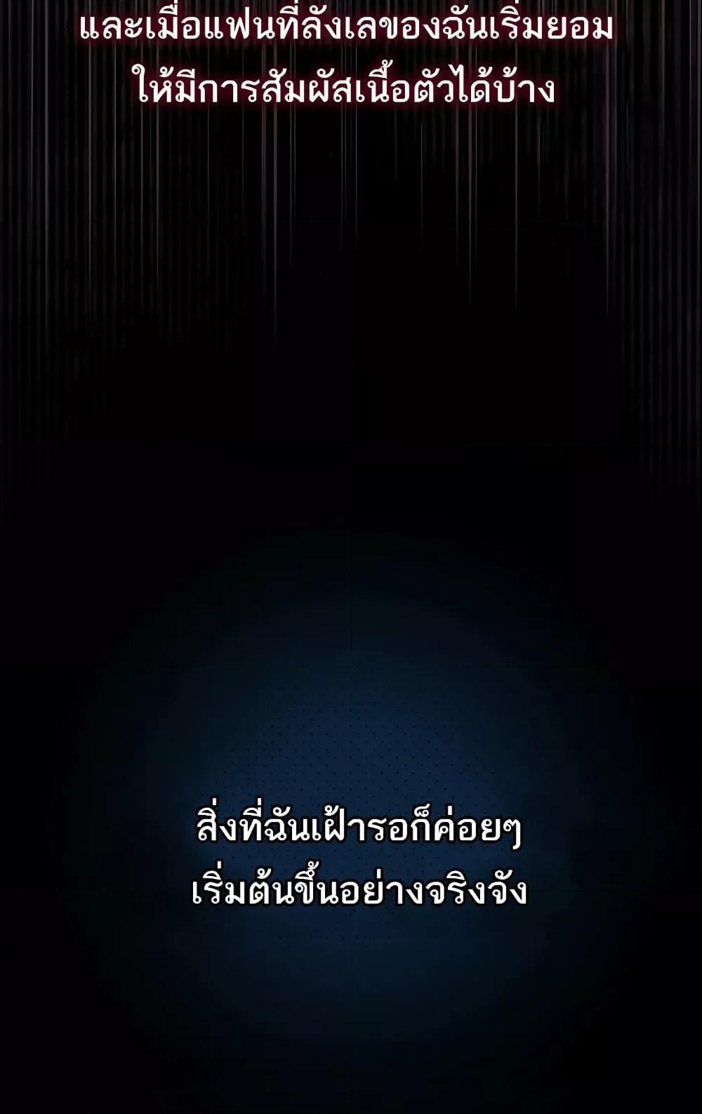 Doujin-Lc- อ่าน โดจิน มังฮวา เกาหลี ญี่ปุ่น จีน แปลไทย Dirty Talk ตอนที่ 1 2 3 4 5 6 7 8 9 10 11 12 13 14 ฟรี ไม่มีโฆษณา อ่าน โดจิน Manhwa เกาหลี ญี่ปุ่น จีน เรามีครบ คัดมาให้เน้นๆ โดจิน 18+ รับประกันความฟินโดย  Doujin Lc