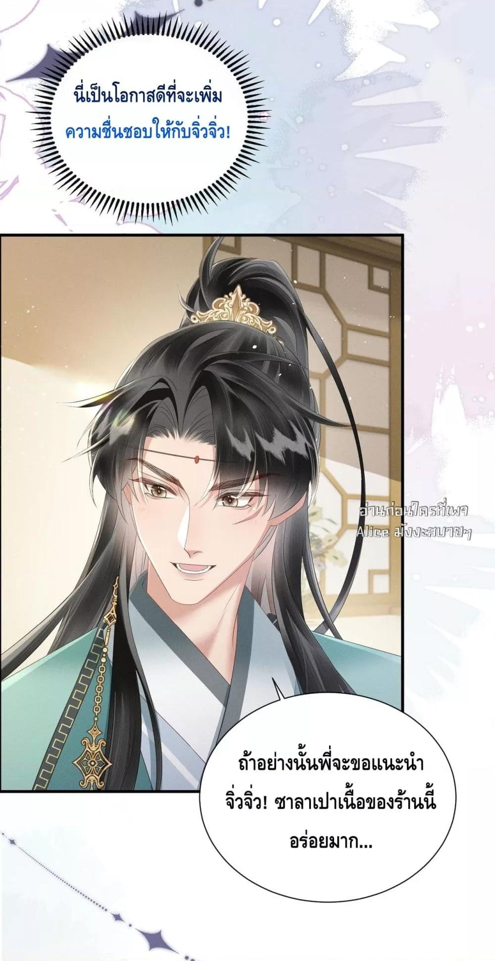 Manga-lc-com อ่านมังงะ อ่านการ์ตูน ออนไลน์ ฟรี เสียงหัวใจของเธ ตอนที่ 1 2 3 4 5 6 7 8 9 10 11 12 13 14 ฟรี ไม่มีโฆษณา Manga-lc - อ่าน มังงะ อ่าน การ์ตูน ออนไลน์ อ่านมังงะ ฟรี