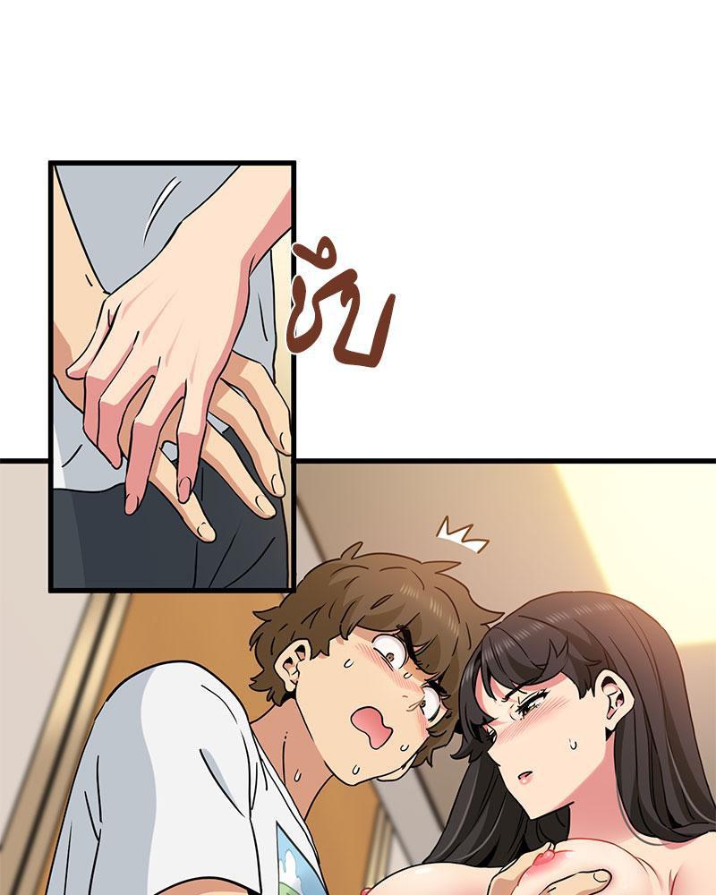 Doujin-Lc- อ่าน โดจิน มังฮวา เกาหลี ญี่ปุ่น จีน แปลไทย A Turning Point Raw ตอนที่ 1 2 3 4 5 6 7 8 9 10 11 12 13 14 ฟรี ไม่มีโฆษณา อ่าน โดจิน Manhwa เกาหลี ญี่ปุ่น จีน เรามีครบ คัดมาให้เน้นๆ โดจิน 18+ รับประกันความฟินโดย  Doujin Lc