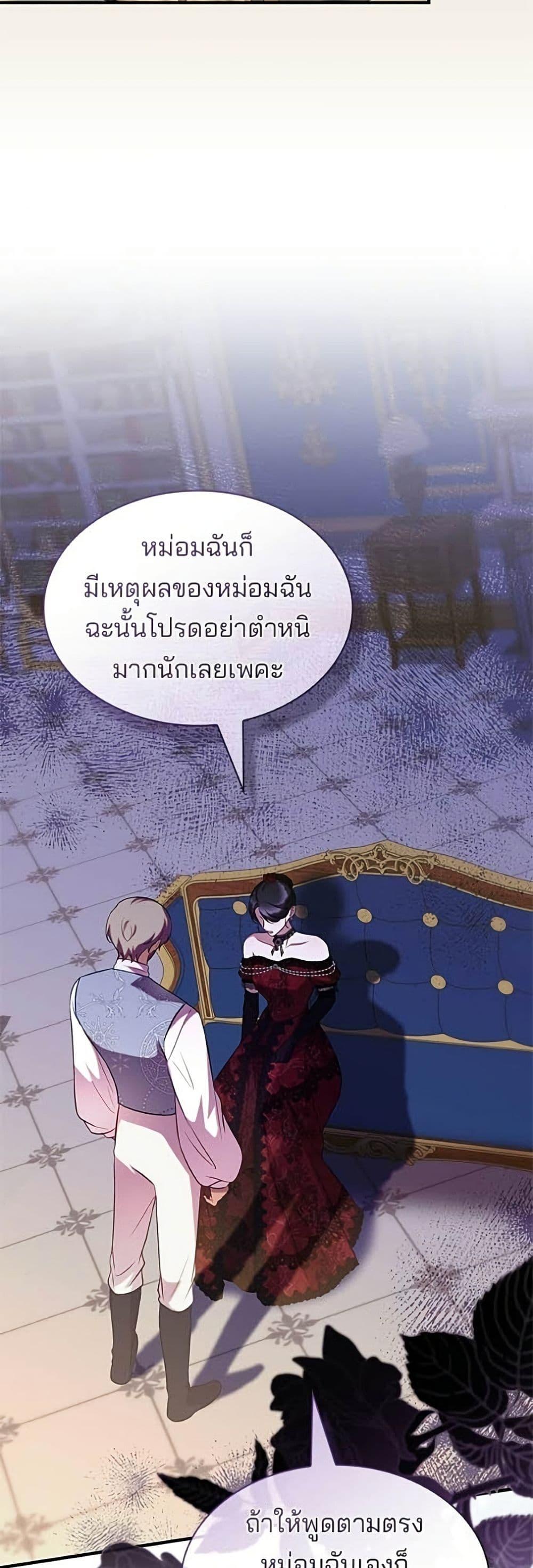 Manga-lc-com อ่านมังงะ อ่านการ์ตูน ออนไลน์ ฟรี One Day My Sister Died ตอนที่ 1 2 3 4 5 6 7 8 9 10 11 12 13 14 ฟรี ไม่มีโฆษณา Manga-lc - อ่าน มังงะ อ่าน การ์ตูน ออนไลน์ อ่านมังงะ ฟรี