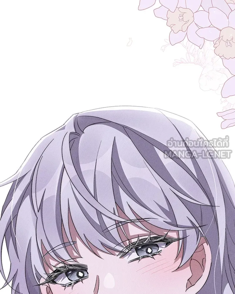 โอ้ ศัตรูที่รัก ตอนที่ 53 รูปที่ 114