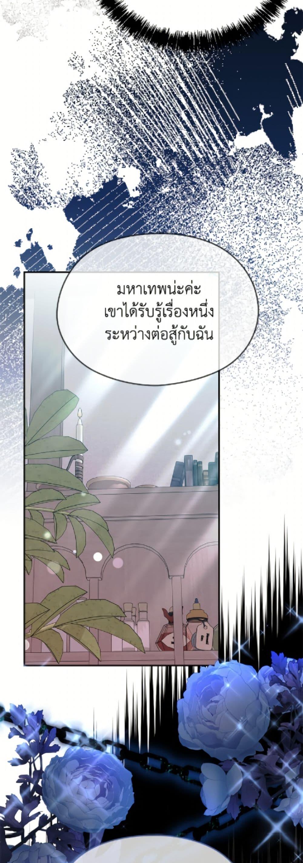 Manga-lc-com อ่านมังงะ อ่านการ์ตูน ออนไลน์ ฟรี I Don’t Want to Work! ตอนที่ 1 2 3 4 5 6 7 8 9 10 11 12 13 14 ฟรี ไม่มีโฆษณา Manga-lc - อ่าน มังงะ อ่าน การ์ตูน ออนไลน์ อ่านมังงะ ฟรี