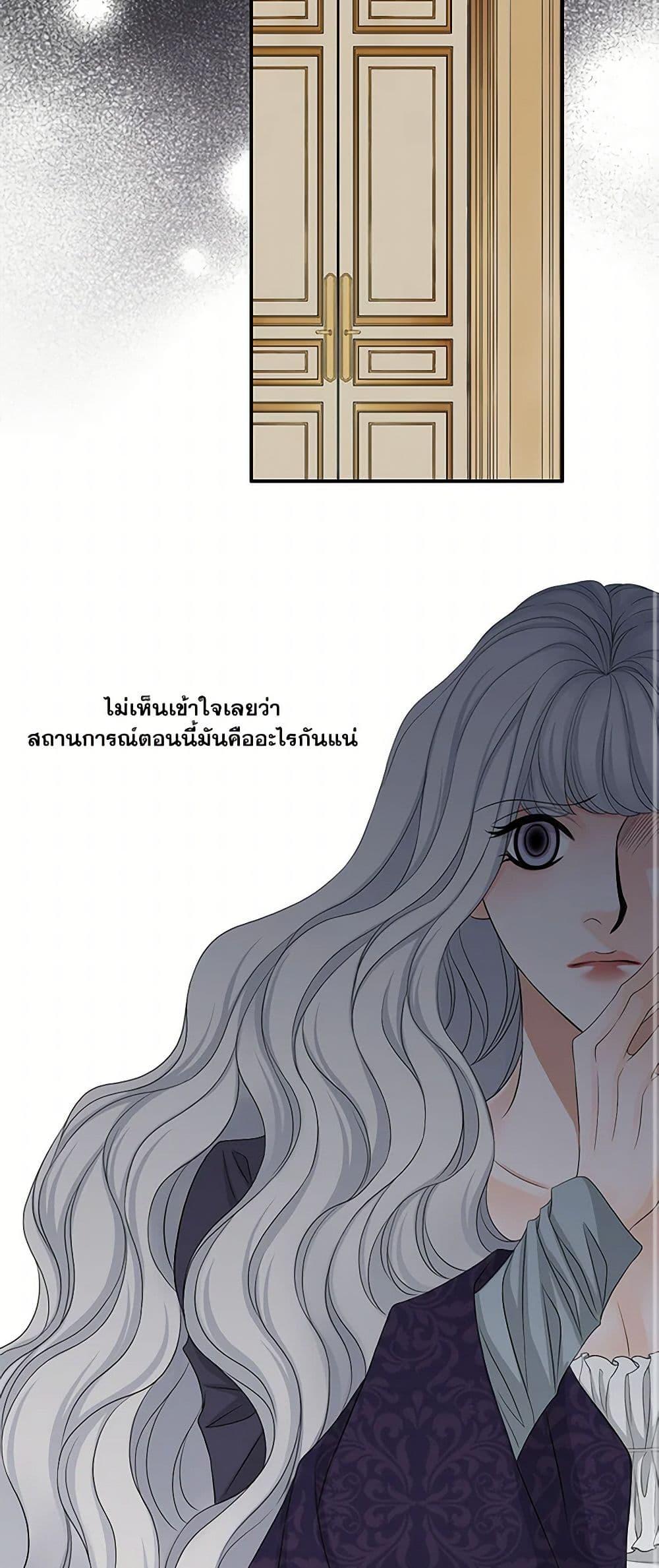 Manga-lc-com อ่านมังงะ อ่านการ์ตูน ออนไลน์ ฟรี The Eighth Bride ตอนที่ 1 2 3 4 5 6 7 8 9 10 11 12 13 14 ฟรี ไม่มีโฆษณา Manga-lc - อ่าน มังงะ อ่าน การ์ตูน ออนไลน์ อ่านมังงะ ฟรี