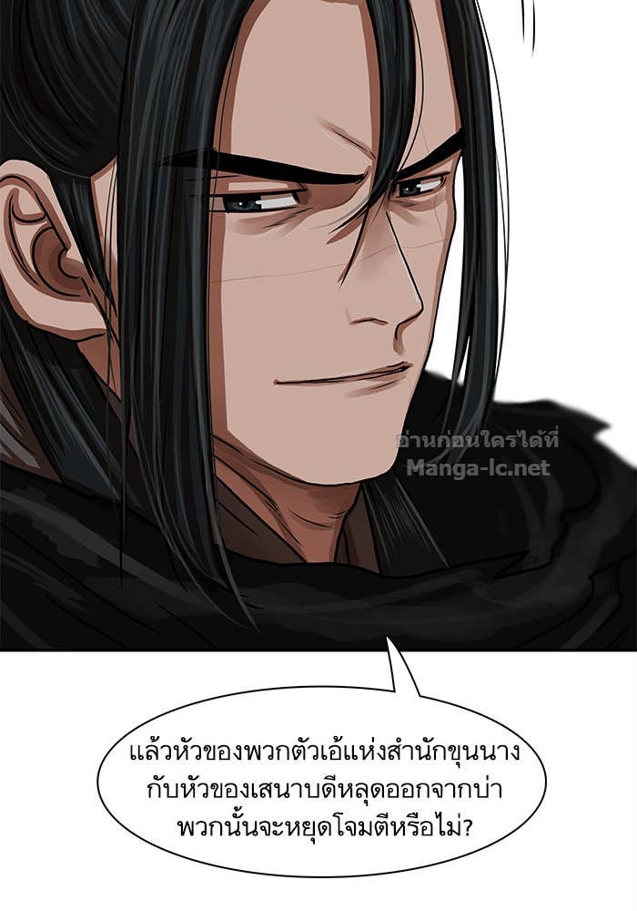 Doujin-Lc- อ่าน โดจิน มังฮวา เกาหลี ญี่ปุ่น จีน แปลไทย องครักษ์แห่งอัครสกุลจาง ตอนที่ 1 2 3 4 5 6 7 8 9 10 11 12 13 14 ฟรี ไม่มีโฆษณา อ่าน โดจิน Manhwa เกาหลี ญี่ปุ่น จีน เรามีครบ คัดมาให้เน้นๆ โดจิน 18+ รับประกันความฟินโดย Doujin Lc