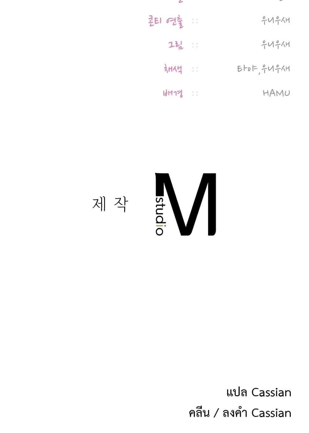 Doujin-Lc- อ่าน โดจิน มังฮวา เกาหลี ญี่ปุ่น จีน แปลไทย The Professor’s Secret ตอนที่ 1 2 3 4 5 6 7 8 9 10 11 12 13 14 ฟรี ไม่มีโฆษณา อ่าน โดจิน Manhwa เกาหลี ญี่ปุ่น จีน เรามีครบ คัดมาให้เน้นๆ โดจิน 18+ รับประกันความฟินโดย  Doujin Lc