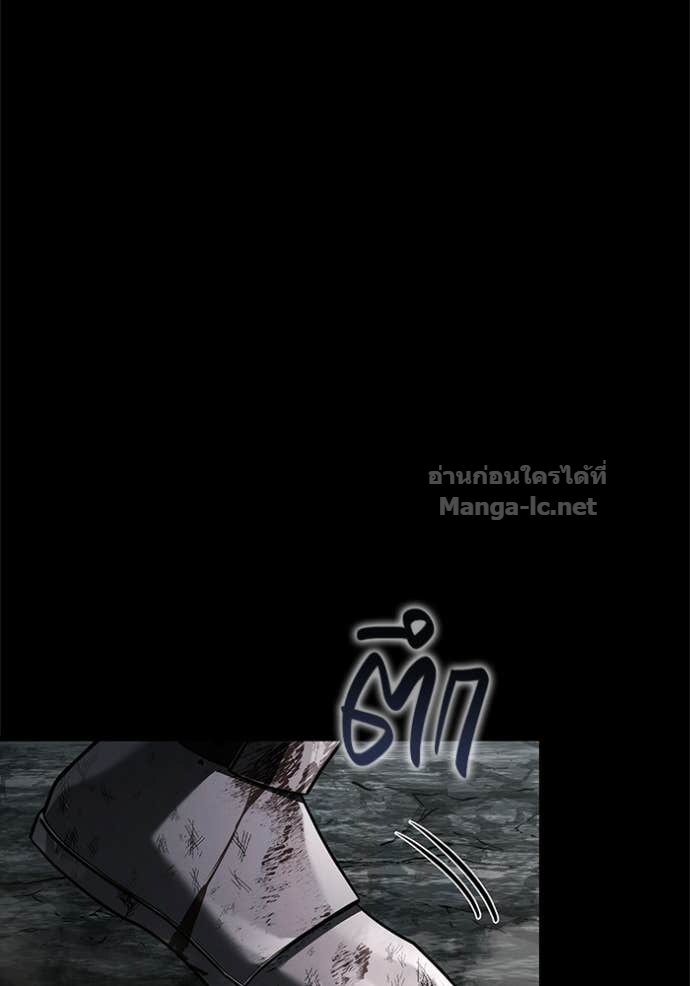 Doujin-Lc- อ่าน โดจิน มังฮวา เกาหลี ญี่ปุ่น จีน แปลไทย เอาชีวิตรอดในเกมฉบับคนเถื่อน ตอนที่ 1 2 3 4 5 6 7 8 9 10 11 12 13 14 ฟรี ไม่มีโฆษณา อ่าน โดจิน Manhwa เกาหลี ญี่ปุ่น จีน เรามีครบ คัดมาให้เน้นๆ โดจิน 18+ รับประกันความฟินโดย Doujin Lc