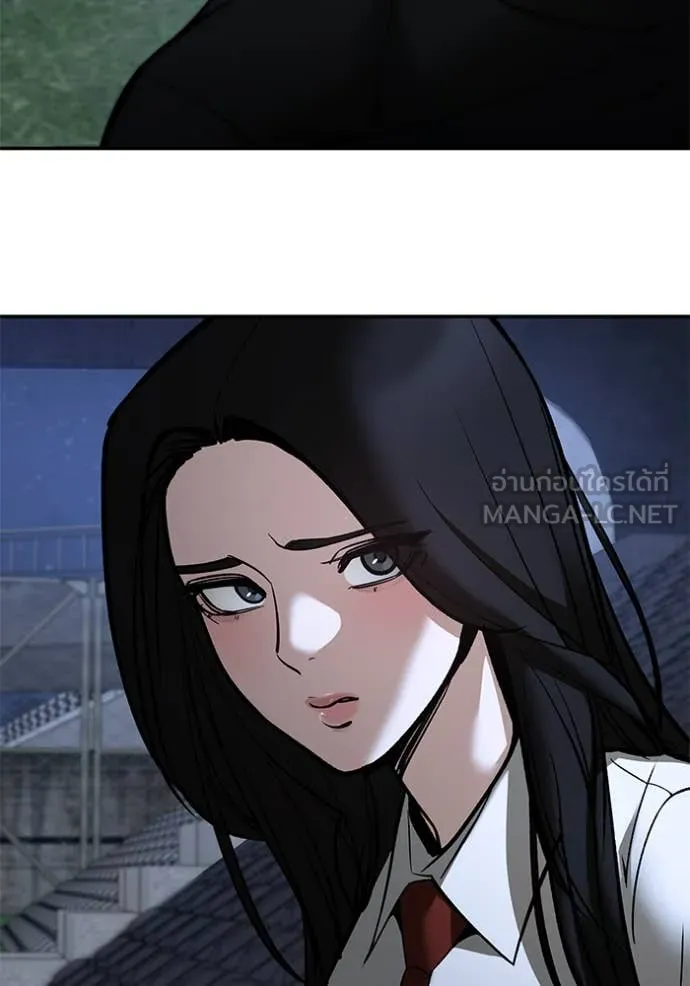 เลวฟาดเลว ตอนที่ 137 รูปที่ 128