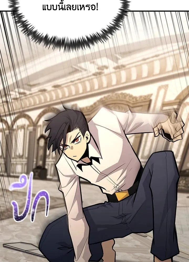Manga-lc-com อ่านมังงะ อ่านการ์ตูน ออนไลน์ ฟรี Standard of Reincarnation ตอนที่ 1 2 3 4 5 6 7 8 9 10 11 12 13 14 ฟรี ไม่มีโฆษณา Manga-lc - อ่าน มังงะ อ่าน การ์ตูน ออนไลน์ อ่านมังงะ ฟรี