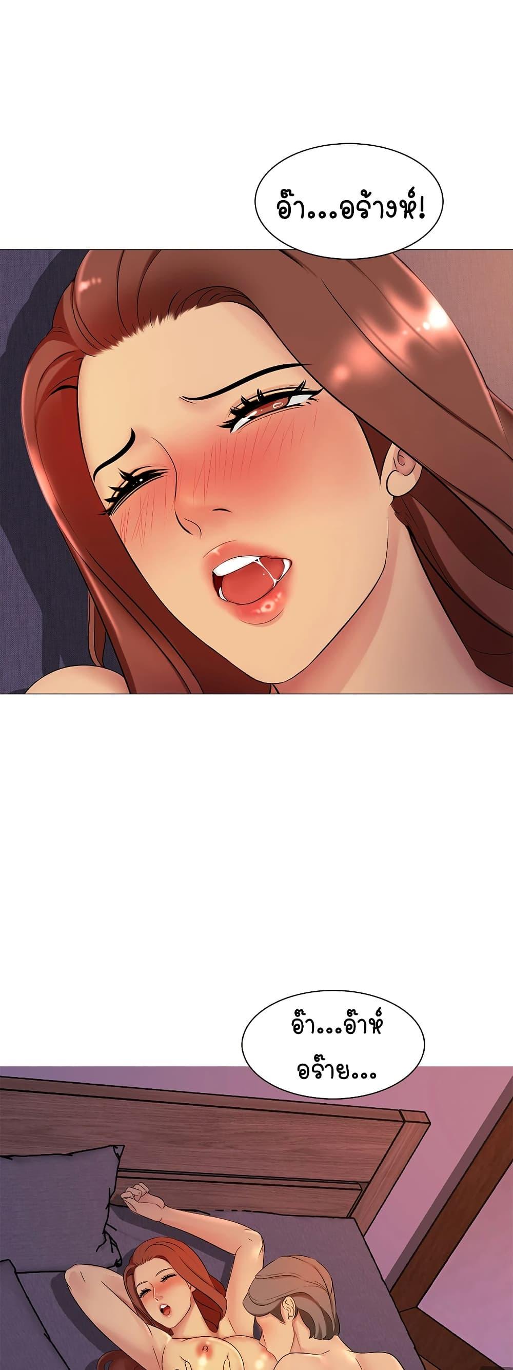 Doujin-Lc- อ่าน โดจิน มังฮวา เกาหลี ญี่ปุ่น จีน แปลไทย Friend’s Woman ตอนที่ 1 2 3 4 5 6 7 8 9 10 11 12 13 14 ฟรี ไม่มีโฆษณา อ่าน โดจิน Manhwa เกาหลี ญี่ปุ่น จีน เรามีครบ คัดมาให้เน้นๆ โดจิน 18+ รับประกันความฟินโดย  Doujin Lc