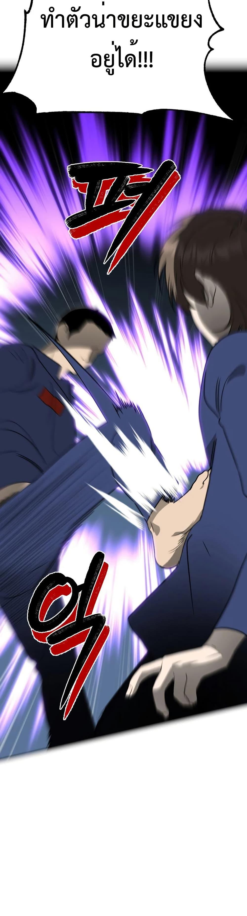 Manga-lc-com อ่านมังงะ อ่านการ์ตูน ออนไลน์ ฟรี Round ตอนที่ 1 2 3 4 5 6 7 8 9 10 11 12 13 14 ฟรี ไม่มีโฆษณา Manga-lc - อ่าน มังงะ อ่าน การ์ตูน ออนไลน์ อ่านมังงะ ฟรี