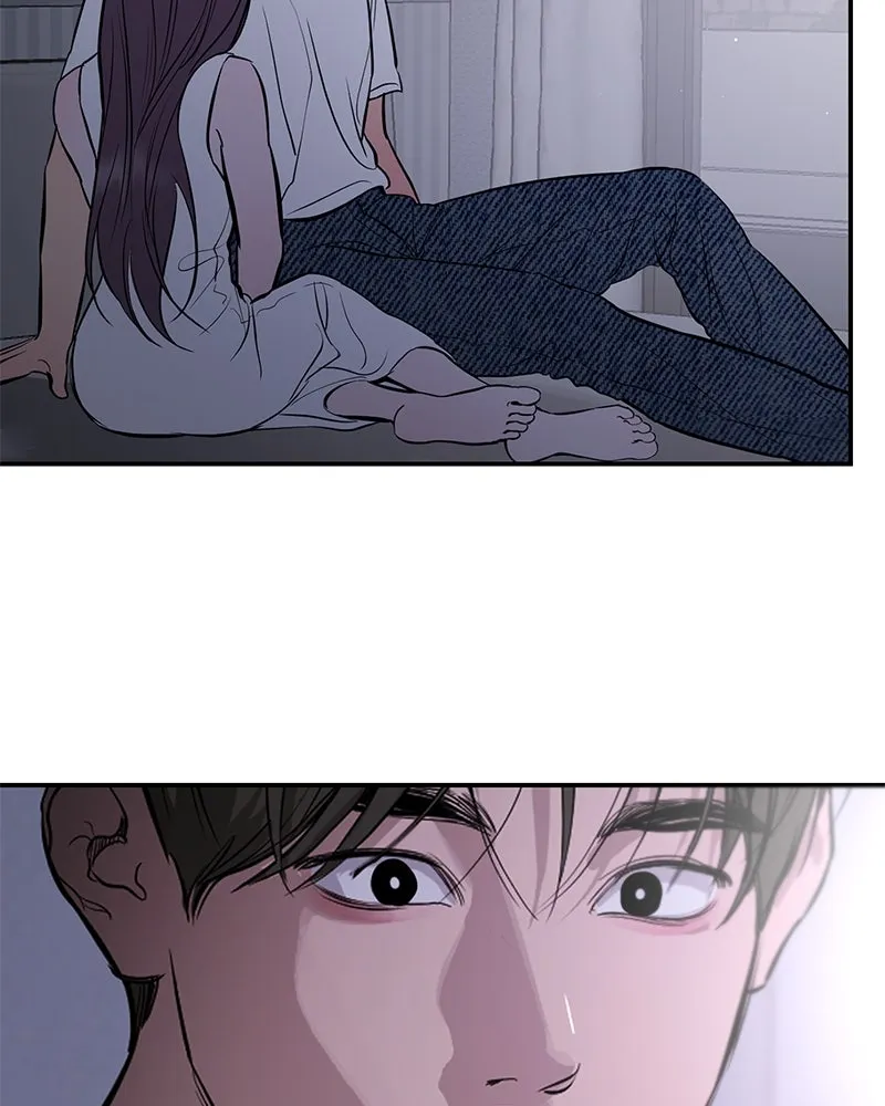 ตำนานเทพธิดาตกสวรรค์ ตอนที่ 107 รูปที่ 71