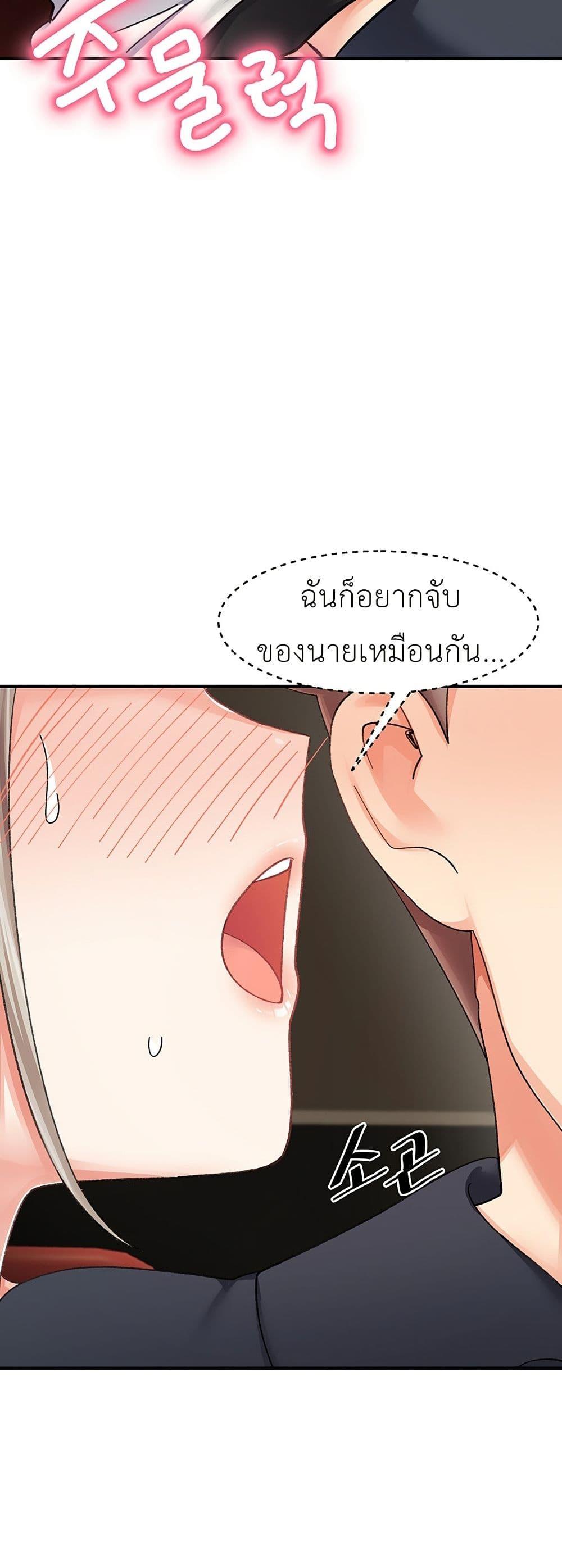 Doujin-Lc- อ่าน โดจิน มังฮวา เกาหลี ญี่ปุ่น จีน แปลไทย Doppelganger Female Friends ตอนที่ 1 2 3 4 5 6 7 8 9 10 11 12 13 14 ฟรี ไม่มีโฆษณา อ่าน โดจิน Manhwa เกาหลี ญี่ปุ่น จีน เรามีครบ คัดมาให้เน้นๆ โดจิน 18+ รับประกันความฟินโดย  Doujin Lc