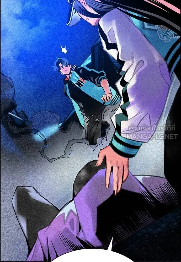 Jungle Juice ตอนที่ 14 รูปที่ 174