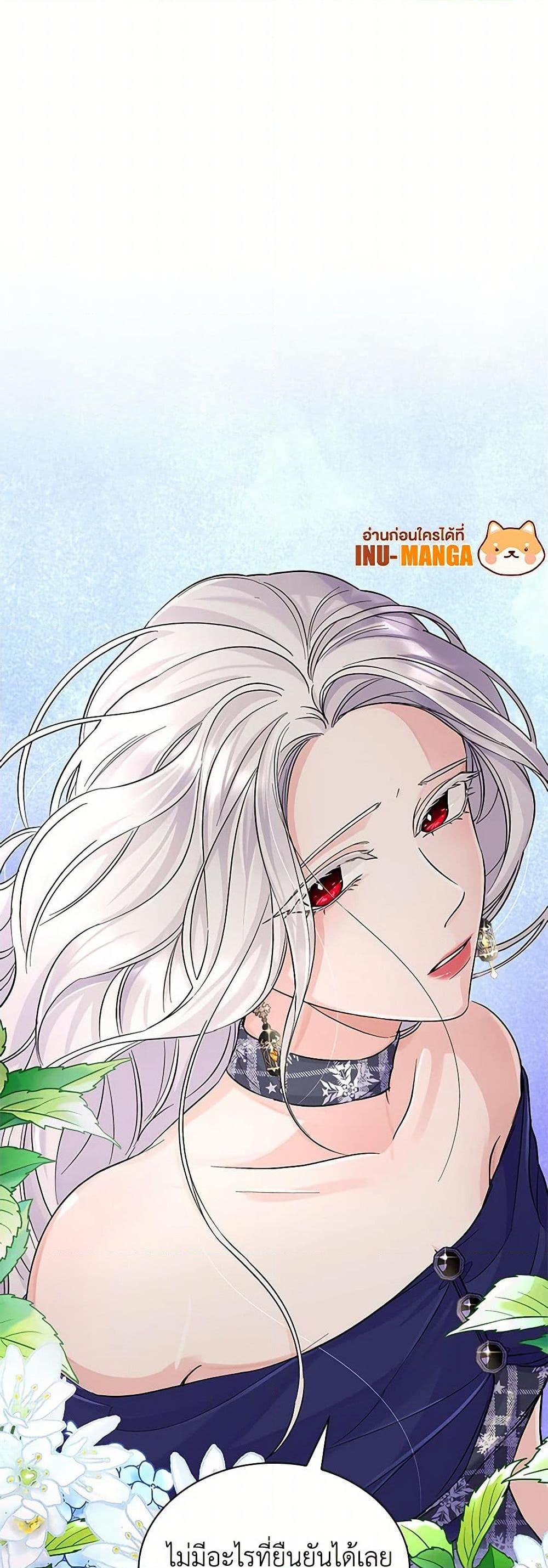 Manga-lc-com อ่านมังงะ อ่านการ์ตูน ออนไลน์ ฟรี Villains Behind the Curtains ตอนที่ 1 2 3 4 5 6 7 8 9 10 11 12 13 14 ฟรี ไม่มีโฆษณา Manga-lc - อ่าน มังงะ อ่าน การ์ตูน ออนไลน์ อ่านมังงะ ฟรี