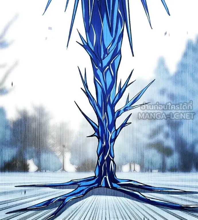 เรียกฉันว่าพระเจ้า ตอนที่ 84 รูปที่ 130