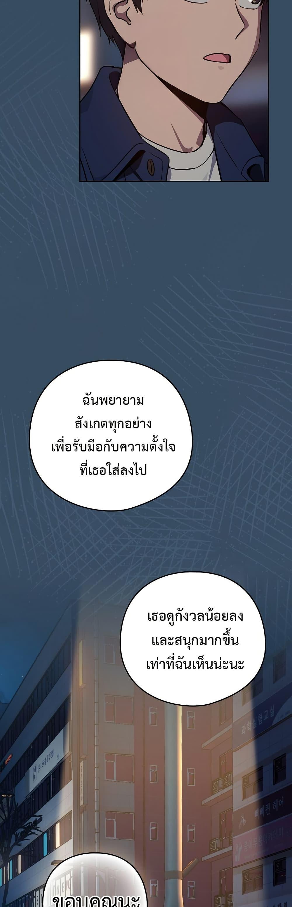 Doujin-Lc- อ่าน โดจิน มังฮวา เกาหลี ญี่ปุ่น จีน แปลไทย After Work ตอนที่ 1 2 3 4 5 6 7 8 9 10 11 12 13 14 ฟรี ไม่มีโฆษณา อ่าน โดจิน Manhwa เกาหลี ญี่ปุ่น จีน เรามีครบ คัดมาให้เน้นๆ โดจิน 18+ รับประกันความฟินโดย  Doujin Lc
