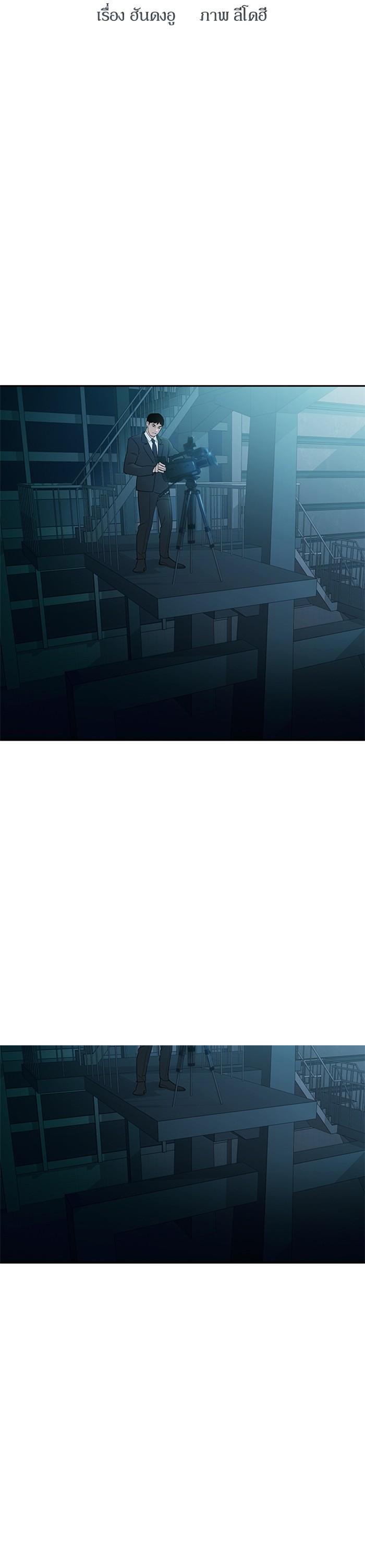 Manga-lc-com อ่านมังงะ อ่านการ์ตูน ออนไลน์ ฟรี The World Is Money and Power กลโกงโลกพนัน ตอนที่ 1 2 3 4 5 6 7 8 9 10 11 12 13 14 ฟรี ไม่มีโฆษณา Manga-lc - อ่าน มังงะ อ่าน การ์ตูน ออนไลน์ อ่านมังงะ ฟรี