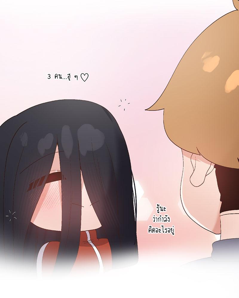 Doujin-Lc- อ่าน โดจิน มังฮวา เกาหลี ญี่ปุ่น จีน แปลไทย Family with Benefits ตอนที่ 1 2 3 4 5 6 7 8 9 10 11 12 13 14 ฟรี ไม่มีโฆษณา อ่าน โดจิน Manhwa เกาหลี ญี่ปุ่น จีน เรามีครบ คัดมาให้เน้นๆ โดจิน 18+ รับประกันความฟินโดย  Doujin Lc