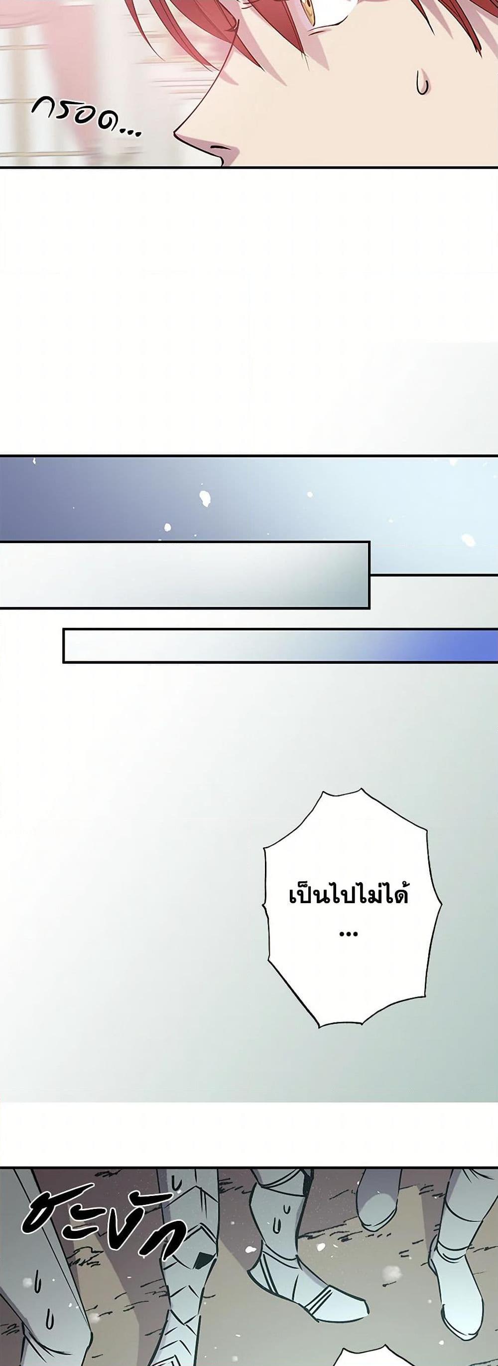 Manga-lc-com อ่านมังงะ อ่านการ์ตูน ออนไลน์ ฟรี Revenge Wedding ตอนที่ 1 2 3 4 5 6 7 8 9 10 11 12 13 14 ฟรี ไม่มีโฆษณา Manga-lc - อ่าน มังงะ อ่าน การ์ตูน ออนไลน์ อ่านมังงะ ฟรี