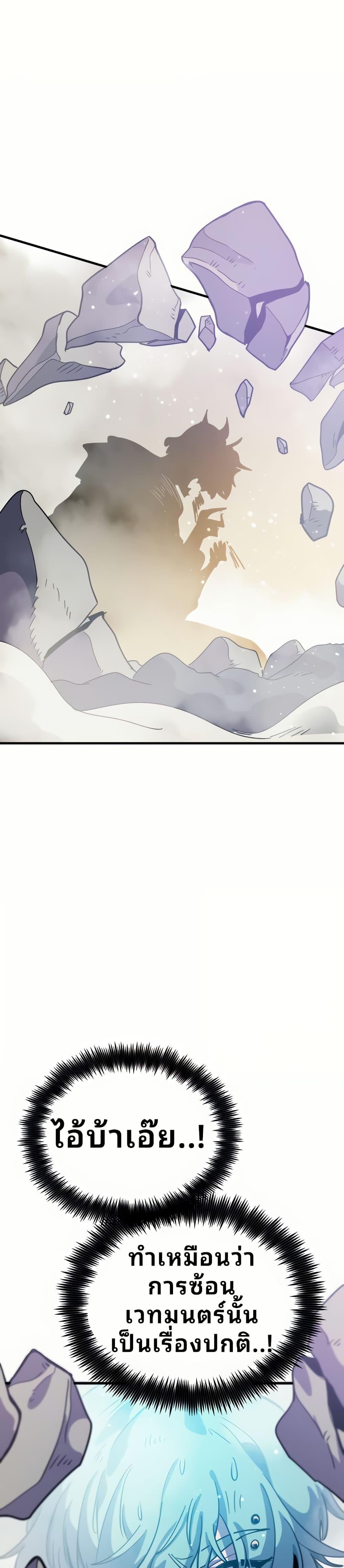 Manga-lc-com อ่านมังงะ อ่านการ์ตูน ออนไลน์ ฟรี The Second Life Is a Healing Life ตอนที่ 1 2 3 4 5 6 7 8 9 10 11 12 13 14 ฟรี ไม่มีโฆษณา Manga-lc - อ่าน มังงะ อ่าน การ์ตูน ออนไลน์ อ่านมังงะ ฟรี