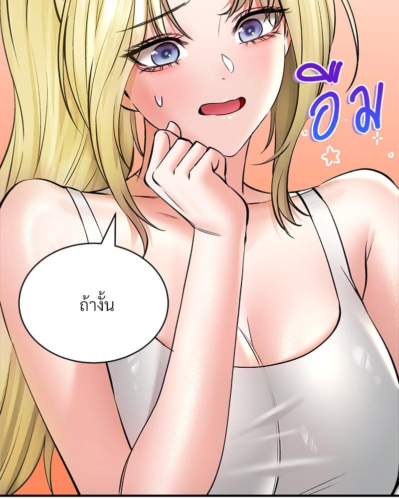 Doujin-Lc- อ่าน โดจิน มังฮวา เกาหลี ญี่ปุ่น จีน แปลไทย Herbal Love Story ตอนที่ 1 2 3 4 5 6 7 8 9 10 11 12 13 14 ฟรี ไม่มีโฆษณา อ่าน โดจิน Manhwa เกาหลี ญี่ปุ่น จีน เรามีครบ คัดมาให้เน้นๆ โดจิน 18+ รับประกันความฟินโดย  Doujin Lc