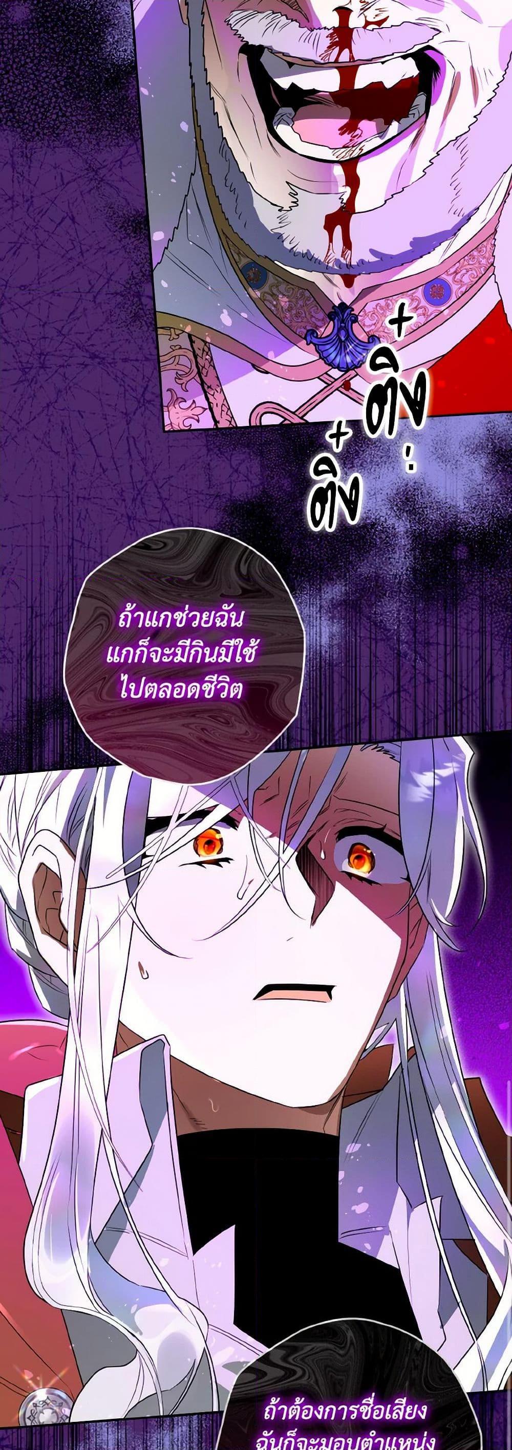 Manga-lc-com อ่านมังงะ อ่านการ์ตูน ออนไลน์ ฟรี Sigrid ตอนที่ 1 2 3 4 5 6 7 8 9 10 11 12 13 14 ฟรี ไม่มีโฆษณา Manga-lc - อ่าน มังงะ อ่าน การ์ตูน ออนไลน์ อ่านมังงะ ฟรี