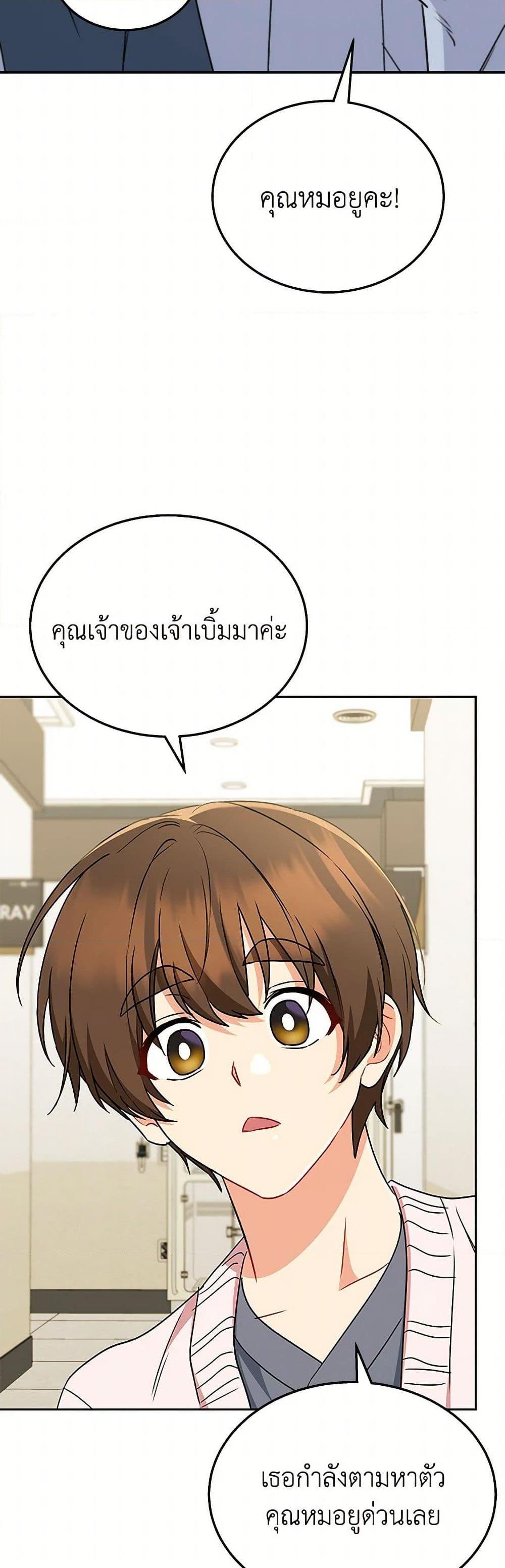 Manga-lc-com อ่านมังงะ อ่านการ์ตูน ออนไลน์ ฟรี Hello! Veterinarian! ตอนที่ 1 2 3 4 5 6 7 8 9 10 11 12 13 14 ฟรี ไม่มีโฆษณา Manga-lc - อ่าน มังงะ อ่าน การ์ตูน ออนไลน์ อ่านมังงะ ฟรี