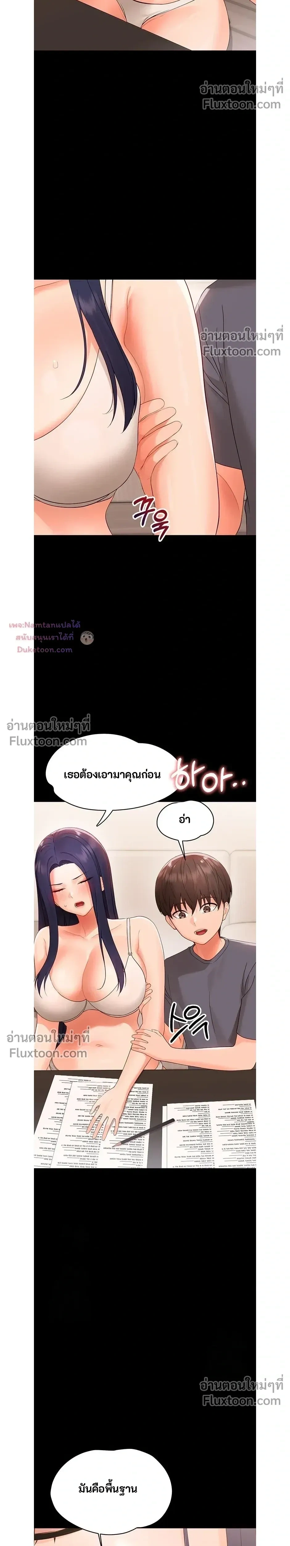 Doujin-Lc- อ่าน โดจิน มังฮวา เกาหลี ญี่ปุ่น จีน แปลไทย Small Beast ไอ้เด็กนี่มันร้ายยยย ตอนที่ 1 2 3 4 5 6 7 8 9 10 11 12 13 14 ฟรี ไม่มีโฆษณา อ่าน โดจิน Manhwa เกาหลี ญี่ปุ่น จีน เรามีครบ คัดมาให้เน้นๆ โดจิน 18+ รับประกันความฟินโดย  Doujin Lc