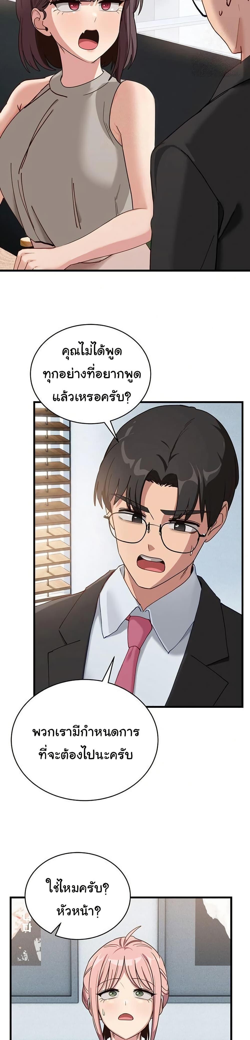 Doujin-Lc- อ่าน โดจิน มังฮวา เกาหลี ญี่ปุ่น จีน แปลไทย I Became a Dog ตอนที่ 1 2 3 4 5 6 7 8 9 10 11 12 13 14 ฟรี ไม่มีโฆษณา อ่าน โดจิน Manhwa เกาหลี ญี่ปุ่น จีน เรามีครบ คัดมาให้เน้นๆ โดจิน 18+ รับประกันความฟินโดย  Doujin Lc