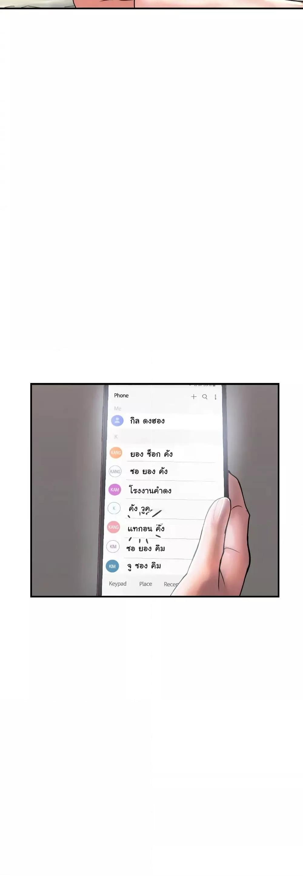 Doujin-Lc- อ่าน โดจิน มังฮวา เกาหลี ญี่ปุ่น จีน แปลไทย Pheromones ตอนที่ 1 2 3 4 5 6 7 8 9 10 11 12 13 14 ฟรี ไม่มีโฆษณา อ่าน โดจิน Manhwa เกาหลี ญี่ปุ่น จีน เรามีครบ คัดมาให้เน้นๆ โดจิน 18+ รับประกันความฟินโดย  Doujin Lc