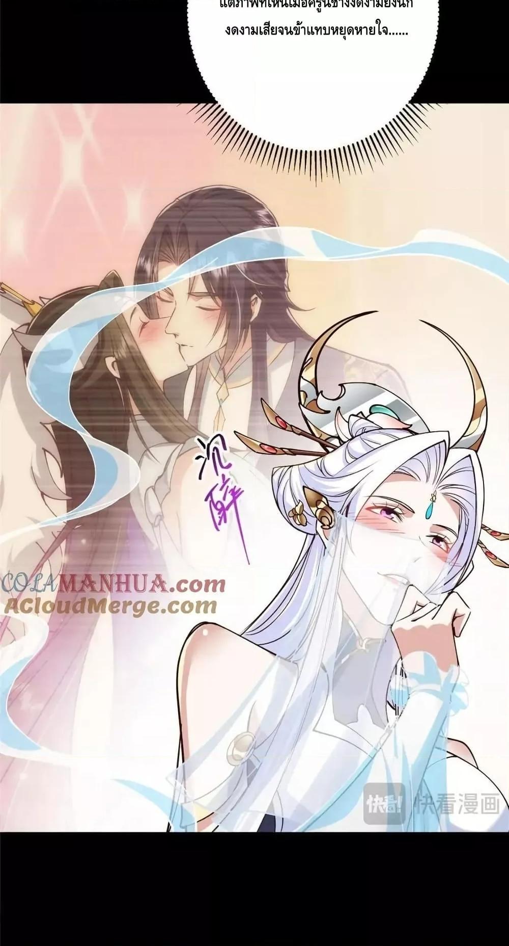 Manga-lc-com อ่านมังงะ อ่านการ์ตูน ออนไลน์ ฟรี KeepALowProf ตอนที่ 1 2 3 4 5 6 7 8 9 10 11 12 13 14 ฟรี ไม่มีโฆษณา Manga-lc - อ่าน มังงะ อ่าน การ์ตูน ออนไลน์ อ่านมังงะ ฟรี