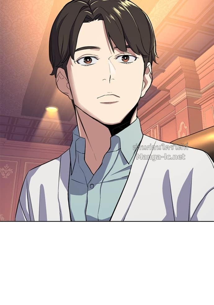 Doujin-Lc- อ่าน โดจิน มังฮวา เกาหลี ญี่ปุ่น จีน แปลไทย Reborn Rich ตอนที่ 1 2 3 4 5 6 7 8 9 10 11 12 13 14 ฟรี ไม่มีโฆษณา อ่าน โดจิน Manhwa เกาหลี ญี่ปุ่น จีน เรามีครบ คัดมาให้เน้นๆ โดจิน 18+ รับประกันความฟินโดย Doujin Lc