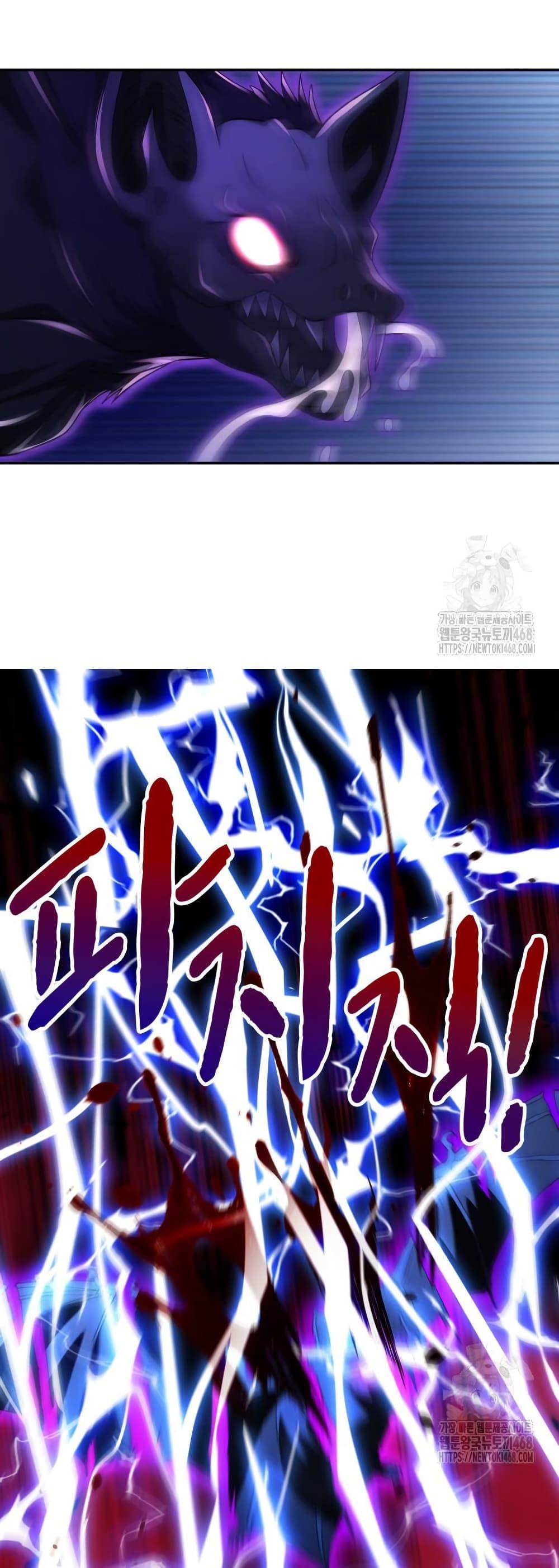 Manga-lc-com อ่านมังงะ อ่านการ์ตูน ออนไลน์ ฟรี When I Reincarnated, I Stood at the Top with Supernatural Cheats ตอนที่ 1 2 3 4 5 6 7 8 9 10 11 12 13 14 ฟรี ไม่มีโฆษณา Manga-lc - อ่าน มังงะ อ่าน การ์ตูน ออนไลน์ อ่านมังงะ ฟรี