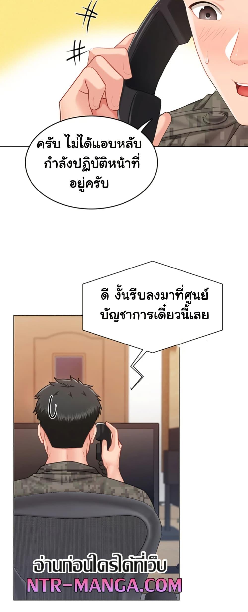 Doujin-Lc- อ่าน โดจิน มังฮวา เกาหลี ญี่ปุ่น จีน แปลไทย I am The Only Male Soldier ตอนที่ 1 2 3 4 5 6 7 8 9 10 11 12 13 14 ฟรี ไม่มีโฆษณา อ่าน โดจิน Manhwa เกาหลี ญี่ปุ่น จีน เรามีครบ คัดมาให้เน้นๆ โดจิน 18+ รับประกันความฟินโดย  Doujin Lc