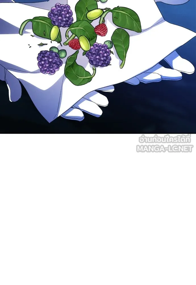 ฉันจะจีบท่านดยุกแดนเหนือ ตอนที่ 87 รูปที่ 63