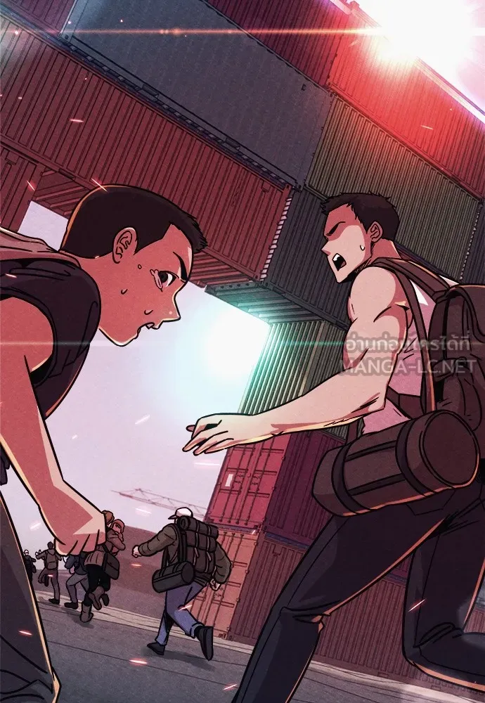 Zombie X Slasher ตอนที่ 4 รูปที่ 111