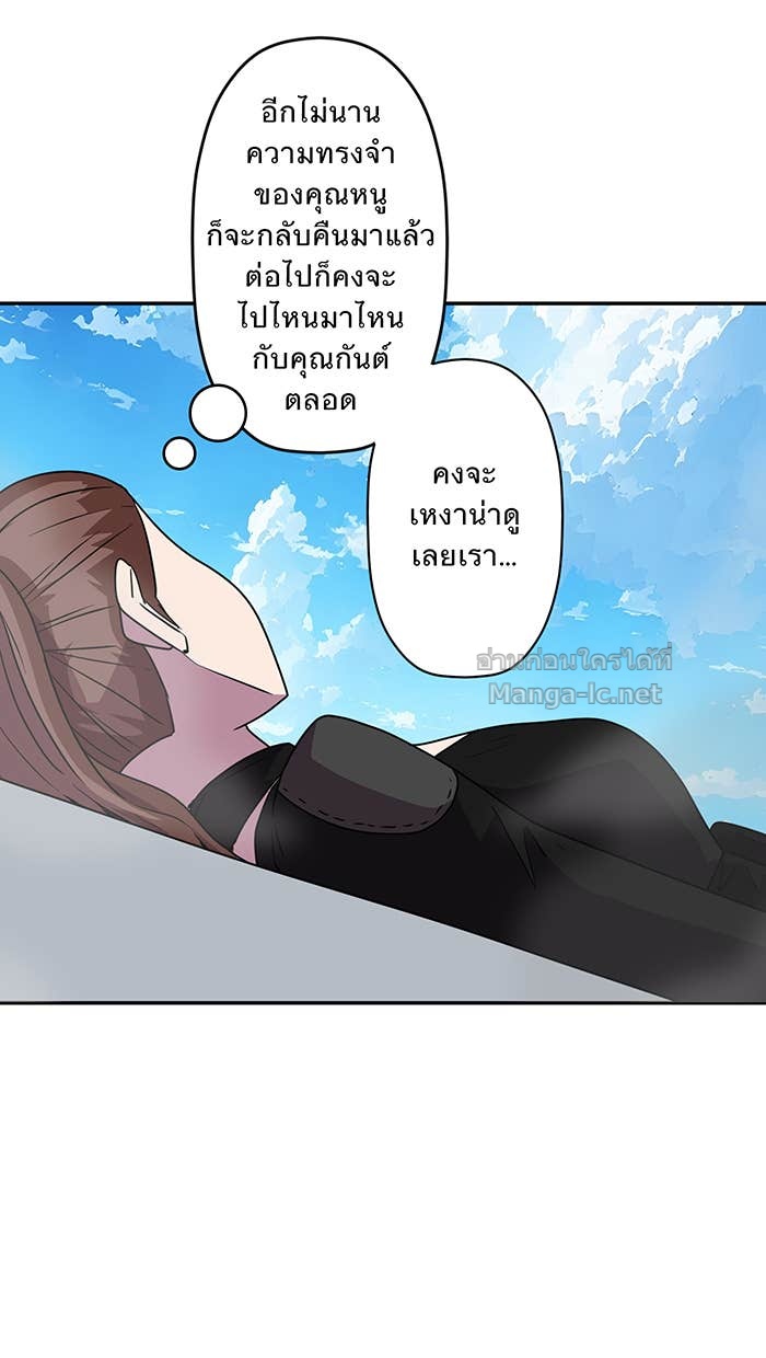Doujin-Lc- อ่าน โดจิน มังฮวา เกาหลี ญี่ปุ่น จีน แปลไทย Take My Money รักนี้...มีเปย์ ตอนที่ 1 2 3 4 5 6 7 8 9 10 11 12 13 14 ฟรี ไม่มีโฆษณา อ่าน โดจิน Manhwa เกาหลี ญี่ปุ่น จีน เรามีครบ คัดมาให้เน้นๆ โดจิน 18+ รับประกันความฟินโดย Doujin Lc