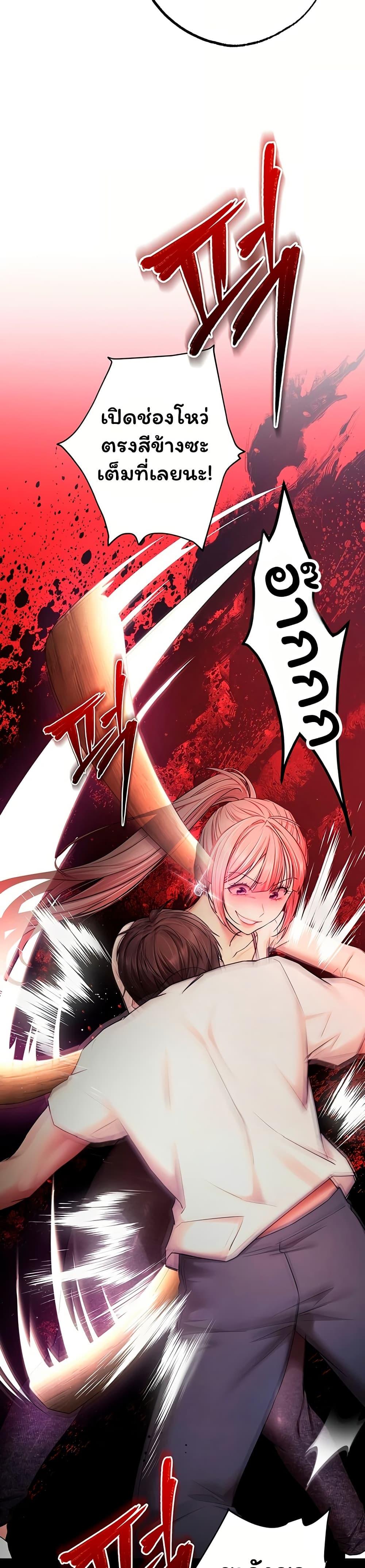 Doujin-Lc- อ่าน โดจิน มังฮวา เกาหลี ญี่ปุ่น จีน แปลไทย I Banged All ตอนที่ 1 2 3 4 5 6 7 8 9 10 11 12 13 14 ฟรี ไม่มีโฆษณา อ่าน โดจิน Manhwa เกาหลี ญี่ปุ่น จีน เรามีครบ คัดมาให้เน้นๆ โดจิน 18+ รับประกันความฟินโดย  Doujin Lc