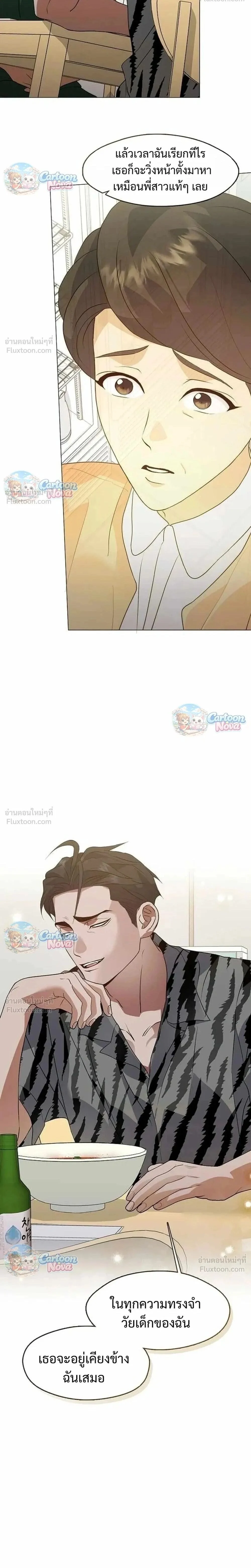 Manga-lc-com อ่านมังงะ อ่านการ์ตูน ออนไลน์ ฟรี Afterlife Diner ร้านอาหารหลังความตาย ตอนที่ 1 2 3 4 5 6 7 8 9 10 11 12 13 14 ฟรี ไม่มีโฆษณา Manga-lc - อ่าน มังงะ อ่าน การ์ตูน ออนไลน์ อ่านมังงะ ฟรี