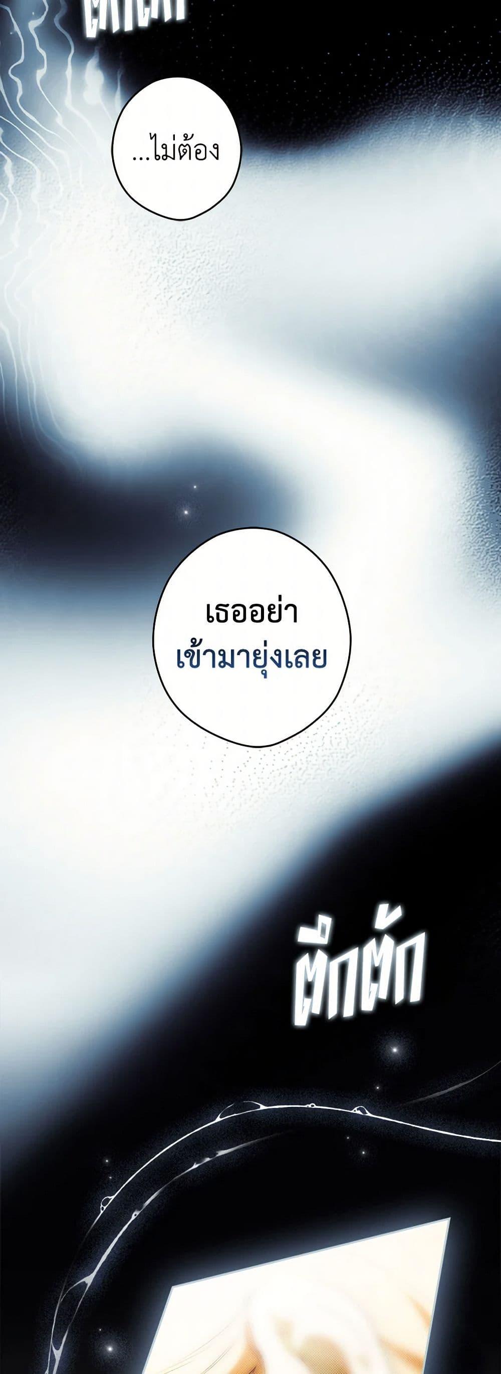 Manga-lc-com อ่านมังงะ อ่านการ์ตูน ออนไลน์ ฟรี Secret Lady ตอนที่ 1 2 3 4 5 6 7 8 9 10 11 12 13 14 ฟรี ไม่มีโฆษณา Manga-lc - อ่าน มังงะ อ่าน การ์ตูน ออนไลน์ อ่านมังงะ ฟรี