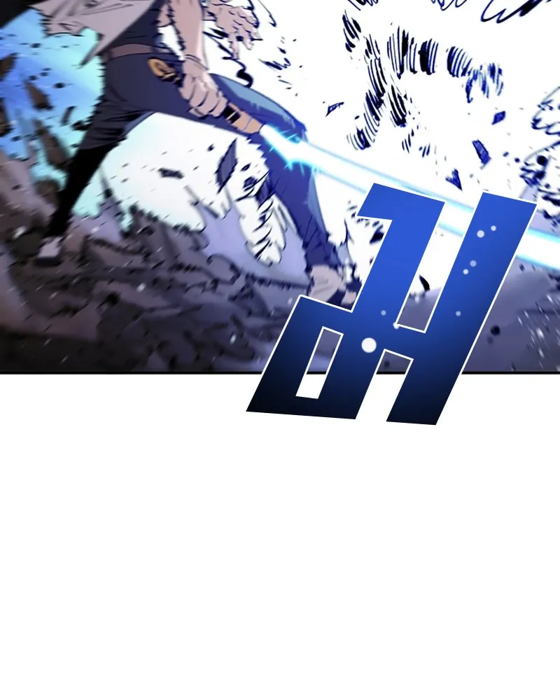 Player ตอนที่ 107 รูปที่ 59