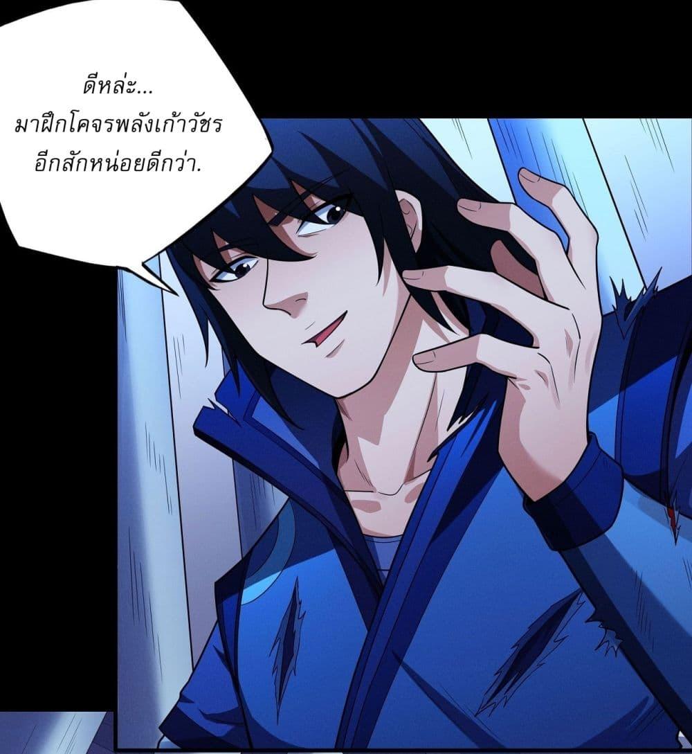 Manga-lc-com อ่านมังงะ อ่านการ์ตูน ออนไลน์ ฟรี God of Martial Arts ตอนที่ 1 2 3 4 5 6 7 8 9 10 11 12 13 14 ฟรี ไม่มีโฆษณา Manga-lc - อ่าน มังงะ อ่าน การ์ตูน ออนไลน์ อ่านมังงะ ฟรี