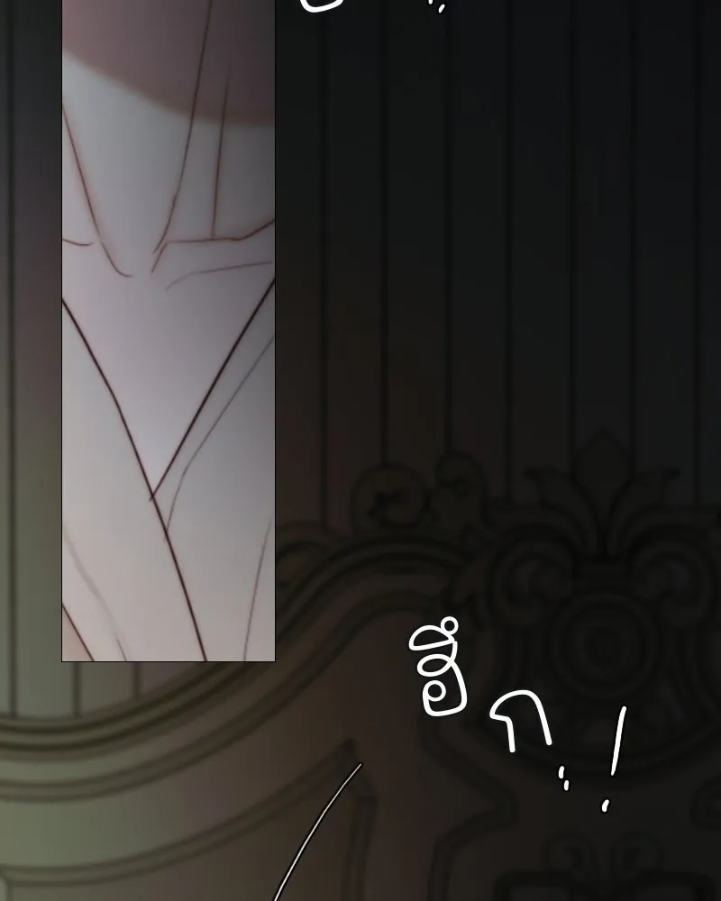 เซเรน่า ตอนที่ 126 รูปที่ 67